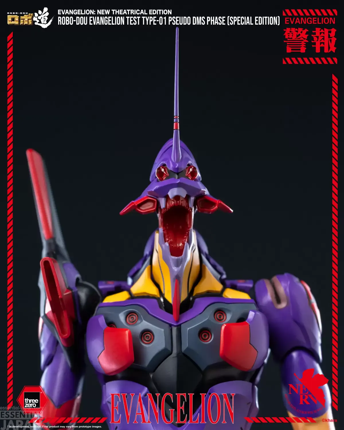 ROBO DOU Evangelion Production Model Custom Type 08α 11