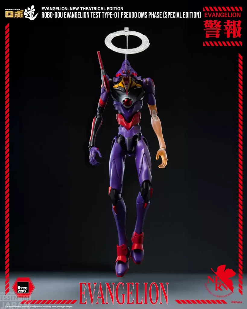 ROBO DOU Evangelion Production Model Custom Type 08α 18