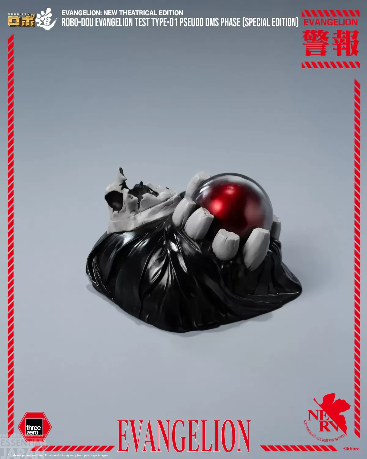ROBO DOU Evangelion Production Model Custom Type 08α 3