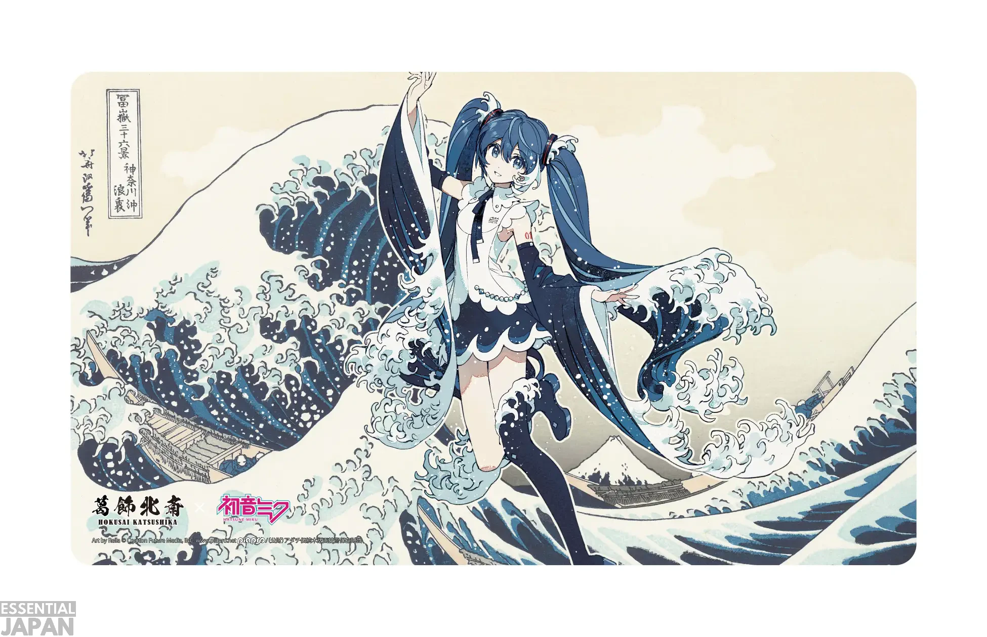 Miku & Piapro Characters Hokusai Collab Goods 16