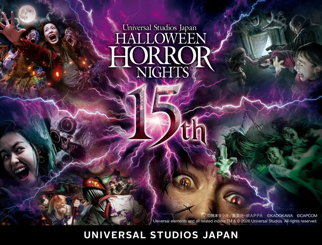 Resident Evil Requiem USJ Halloween 2