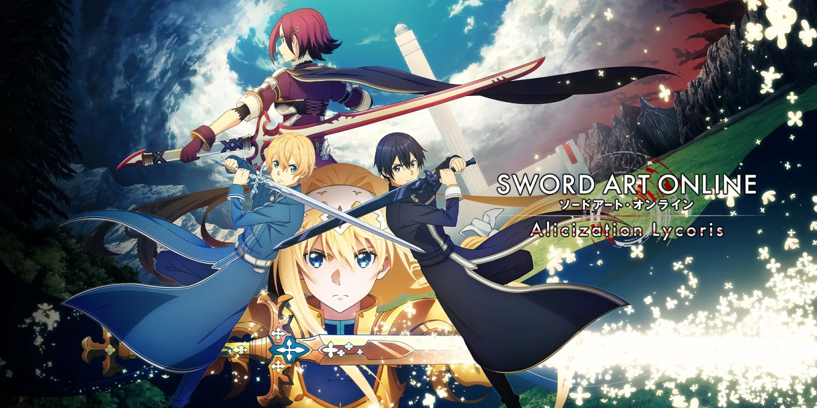 SAO 2