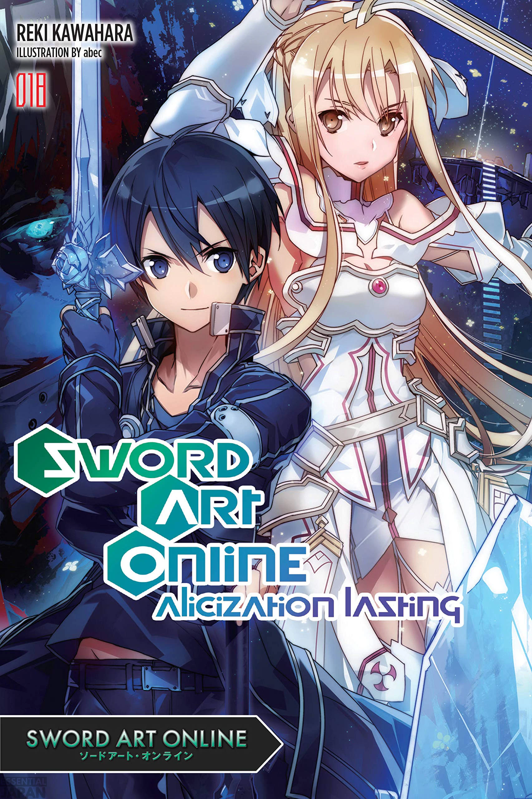 SAO 5