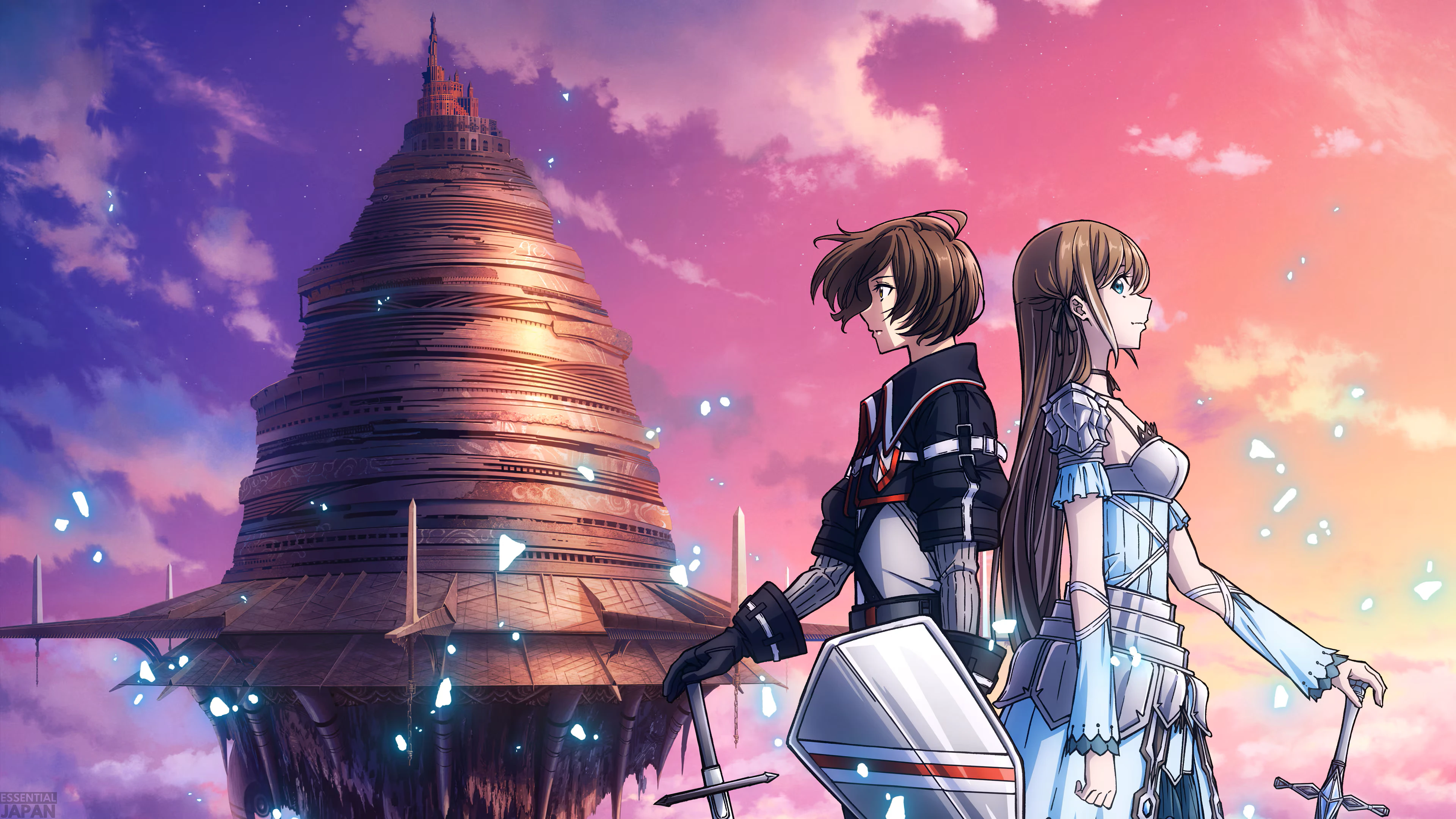 SAO Game
