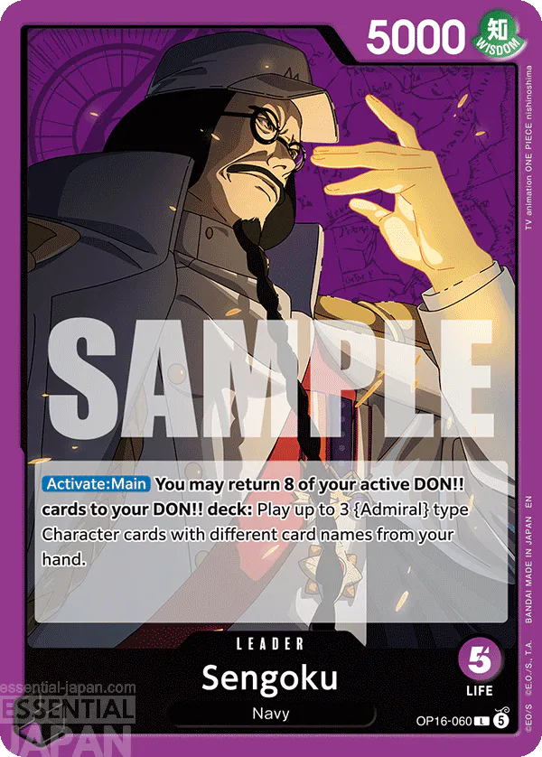 SENGOKU one piece card game OP16 060