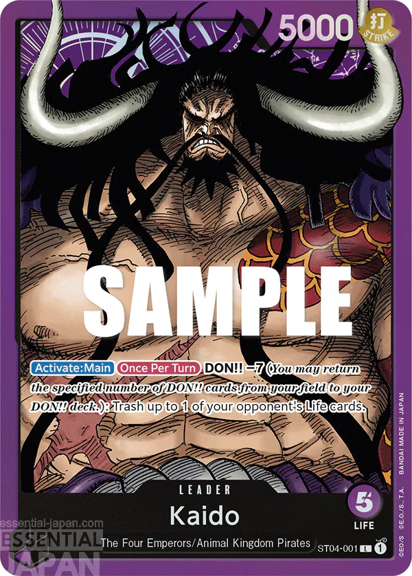 ST04 001 one piece card game kaido
