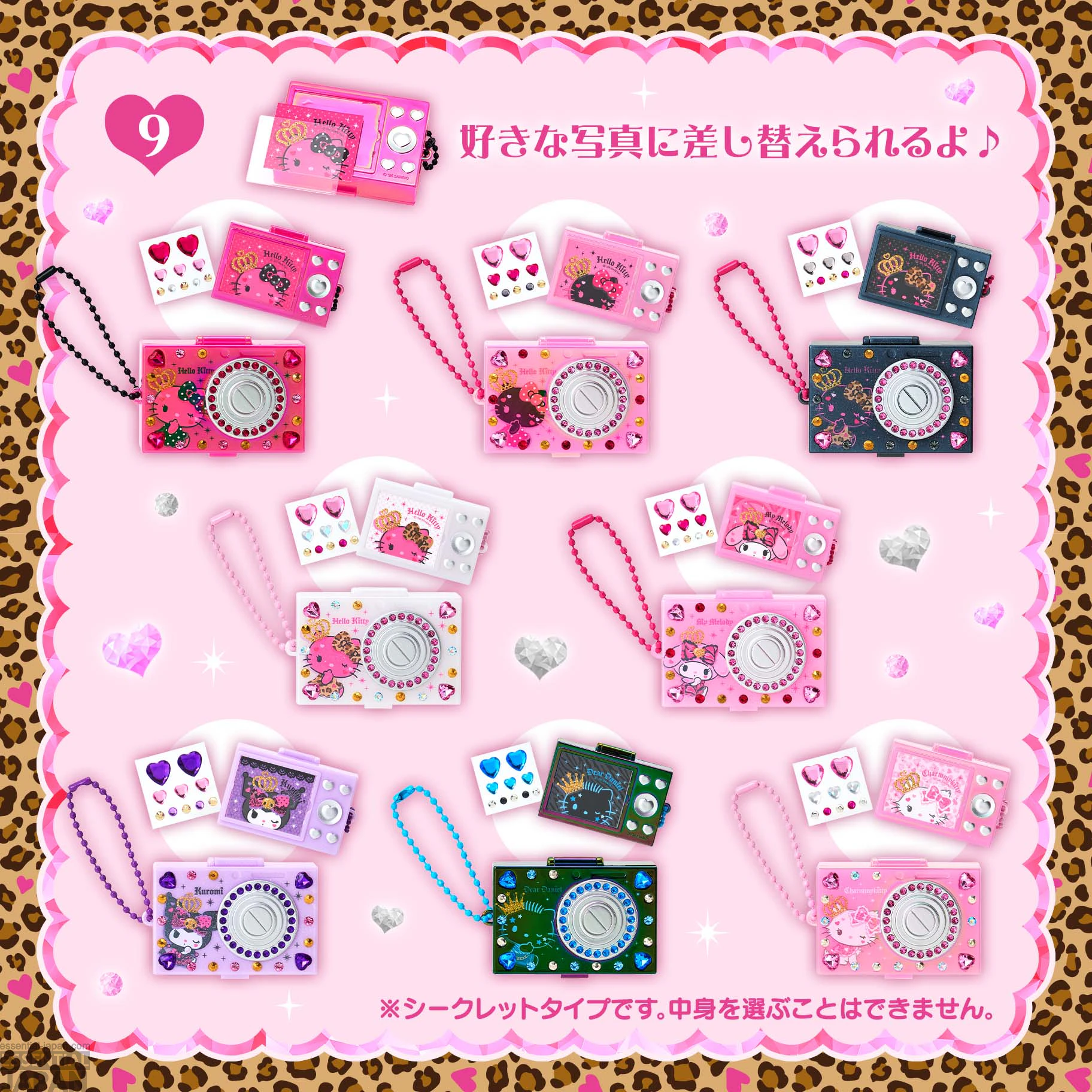 Sanrio Gyaru Merch Collection 10