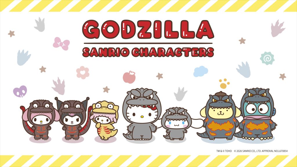 Sanrio x Godzilla Collab Merch 1