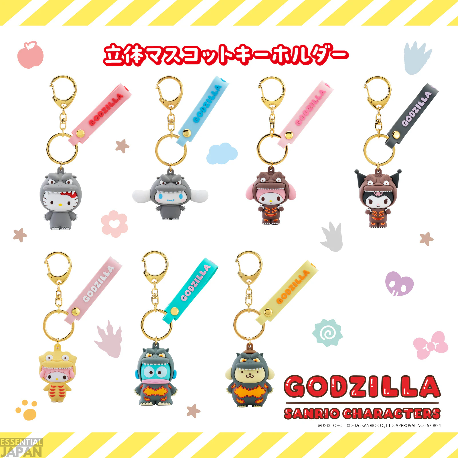 Sanrio x Godzilla Collab Merch 6