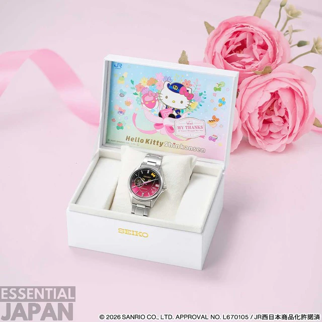 Seiko Hello Kitty Shinkansen Watch 10