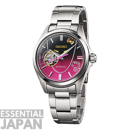 Seiko Hello Kitty Shinkansen Watch 2
