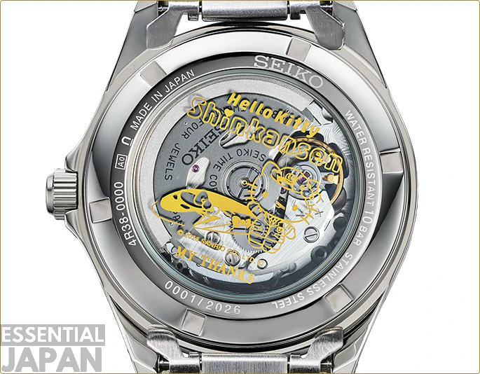 Seiko Hello Kitty Shinkansen Watch 4