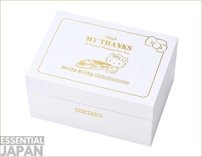 Seiko Hello Kitty Shinkansen Watch 5