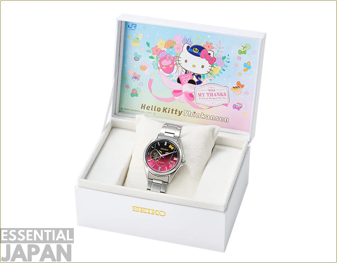 Seiko Hello Kitty Shinkansen Watch 6