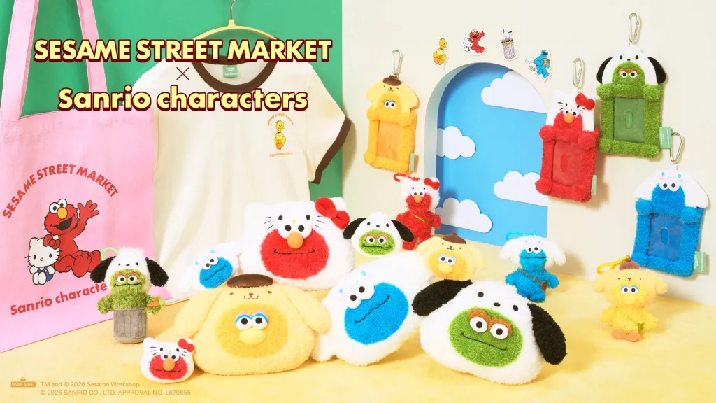 Sesame Street x Sanrio Merch Collab 1