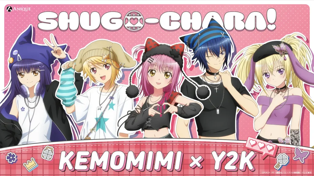 Shugo Chara Y2K Pop Up Shop 1