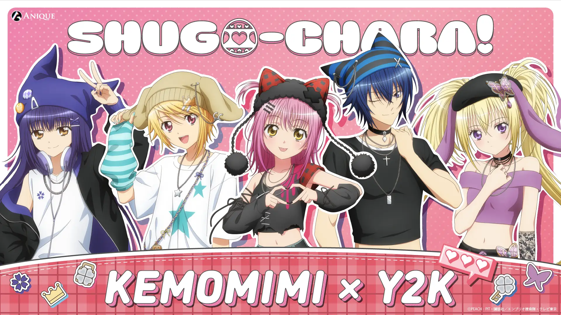 Shugo Chara Y2K Pop Up Shop 1