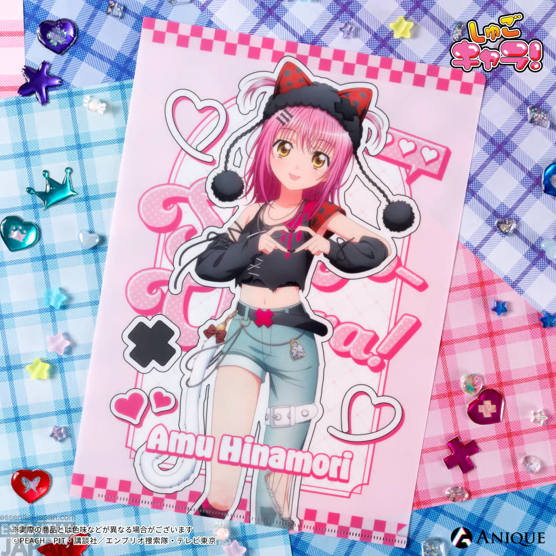 Shugo Chara Y2K Pop Up Shop 9