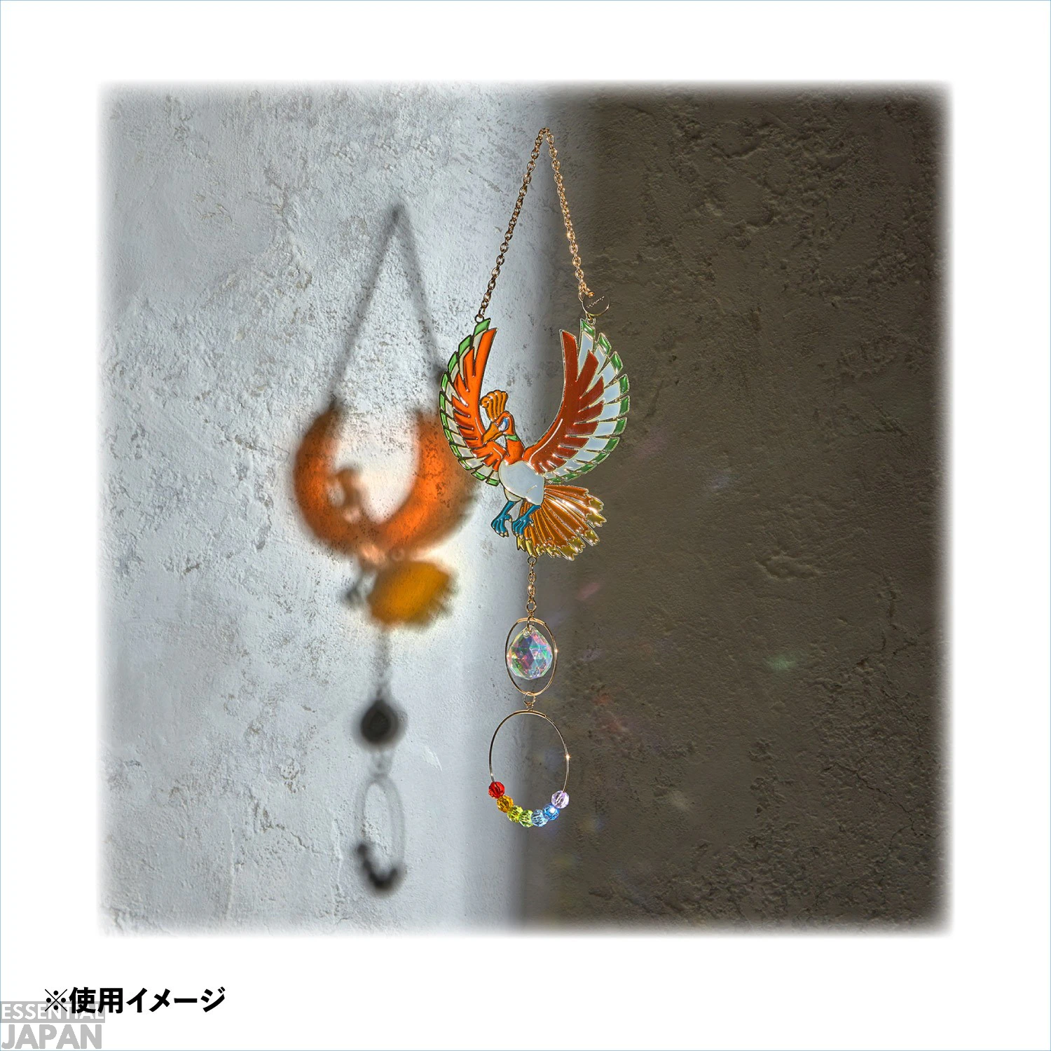 Soaring Dreams Pokemon Collection 13
