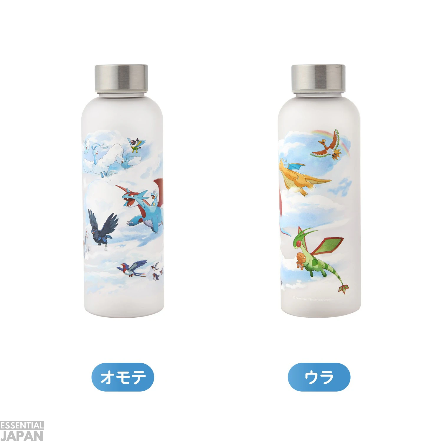 Soaring Dreams Pokemon Collection 15