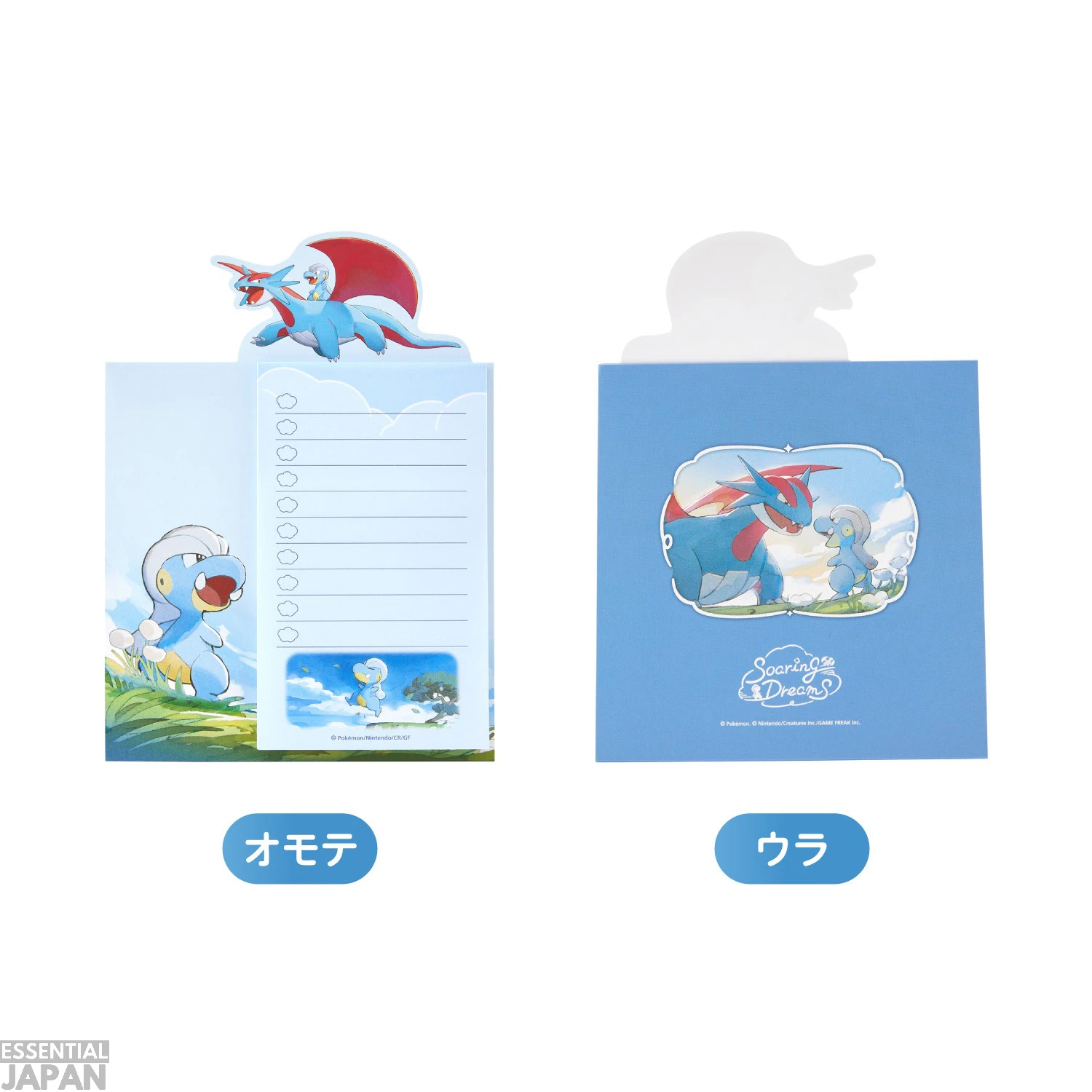 Soaring Dreams Pokemon Collection 17