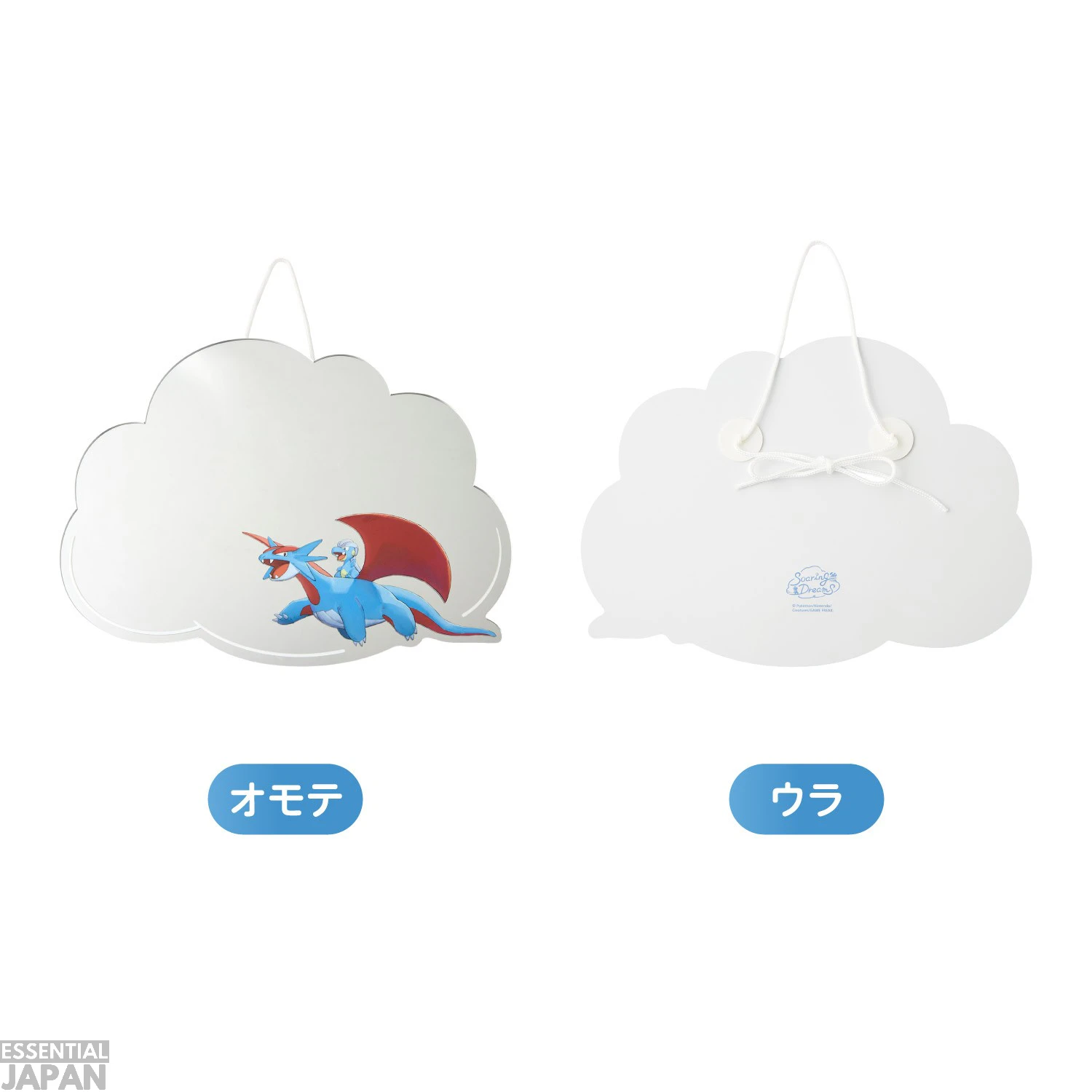 Soaring Dreams Pokemon Collection 4