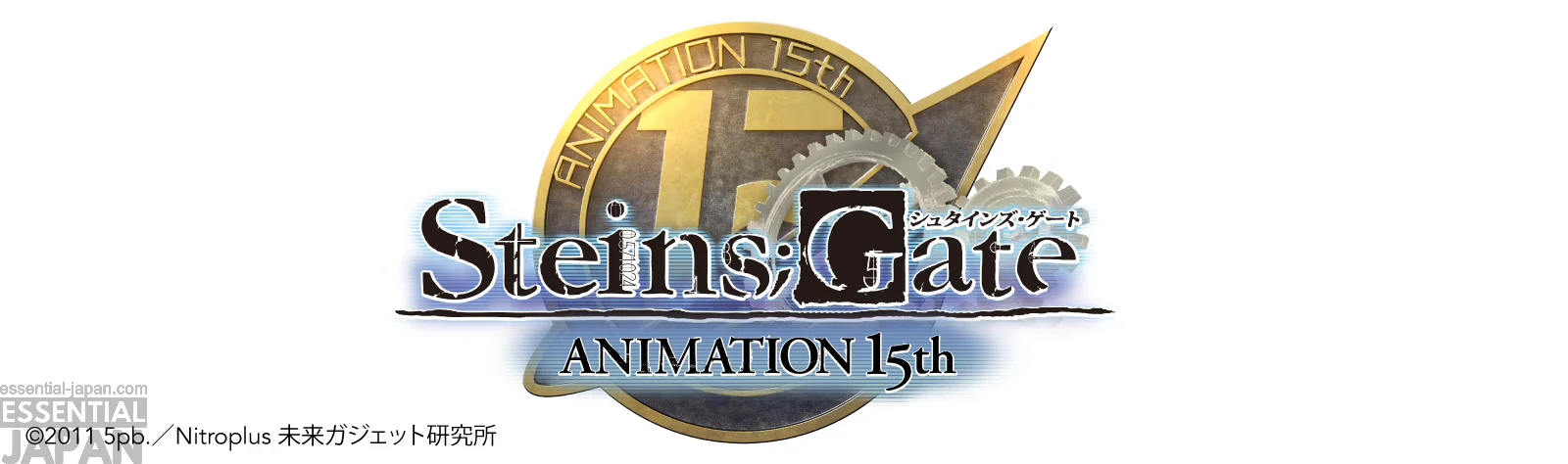 Steins;Gate Anniversary Sake Collection 11