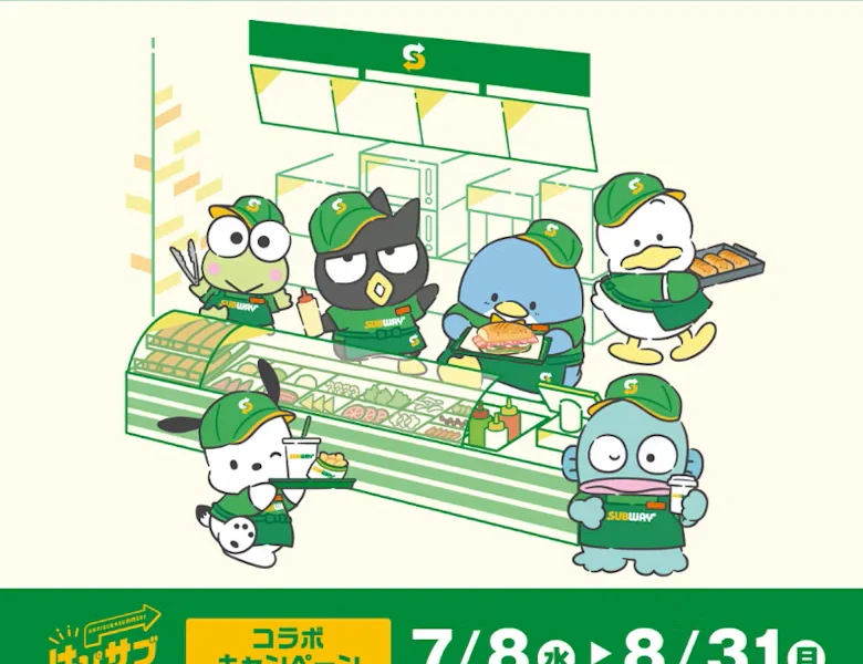 Subway x Sanrio Hapidanbui 1