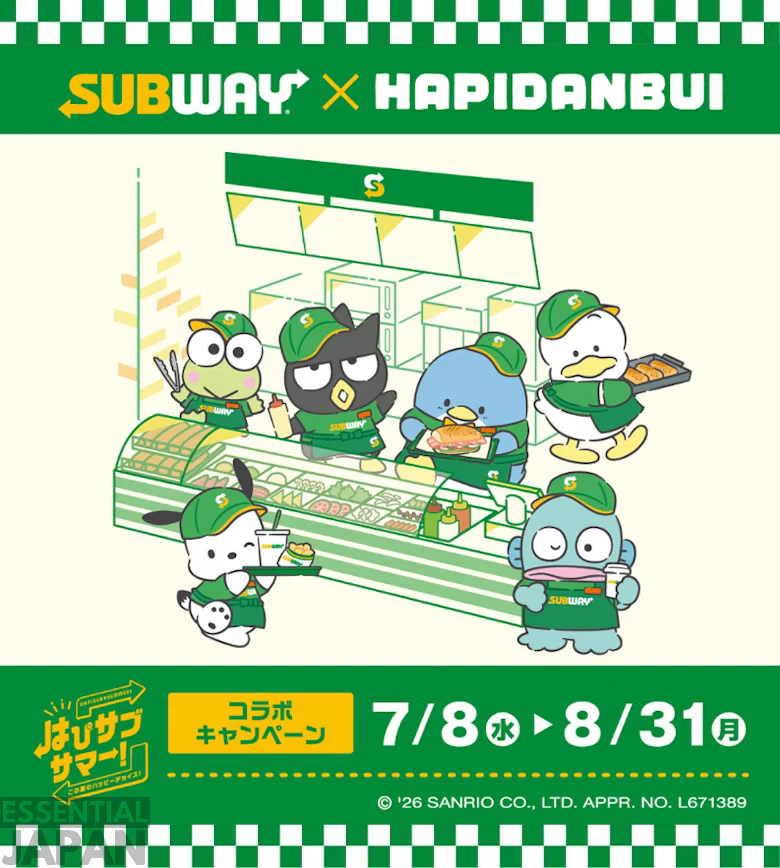 Subway x Sanrio Hapidanbui 1