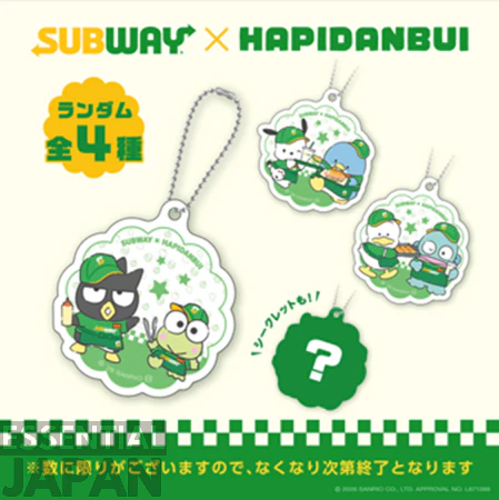 Subway x Sanrio Hapidanbui 710