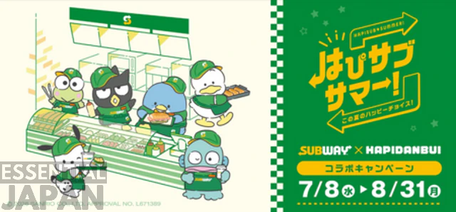 Subway x Sanrio Hapidanbui 8