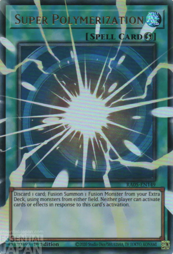 SuperPolymerization extended art yugioh 1