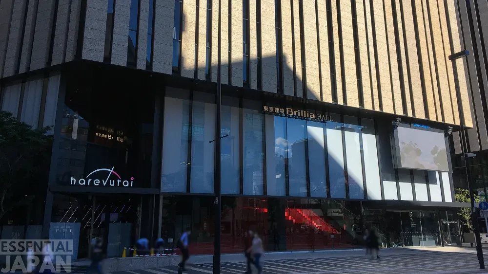 TOKYO TATEMONO Brillia HALL