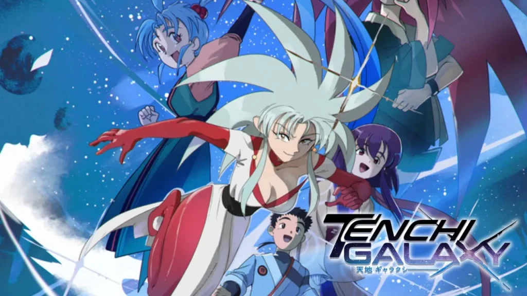 Tenchi Galaxy Anime