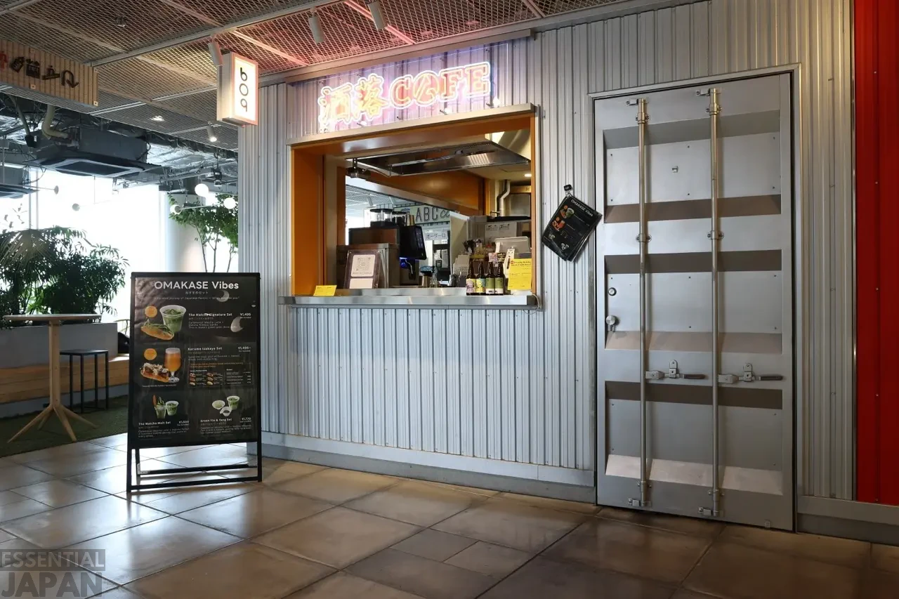 The Apothecary Diaries Summer Cafe 8