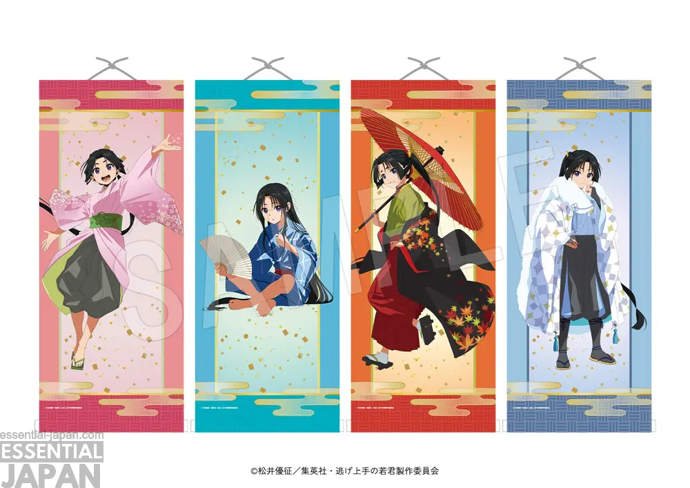 The Elusive Samurai Reveals Seasonal Pop Up Shop 10