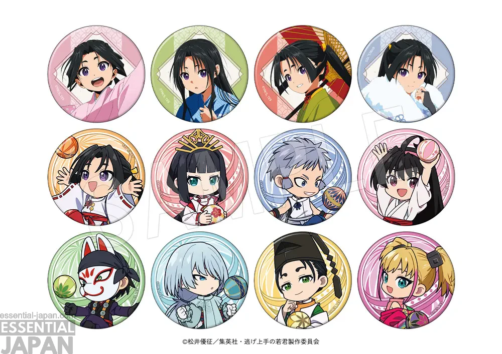 The Elusive Samurai Reveals Seasonal Pop Up Shop 5