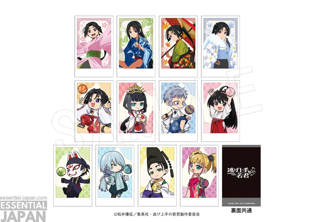 The Elusive Samurai Reveals Seasonal Pop Up Shop 7