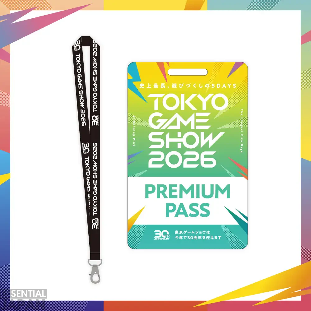 Tokyo Game Show 2026 3