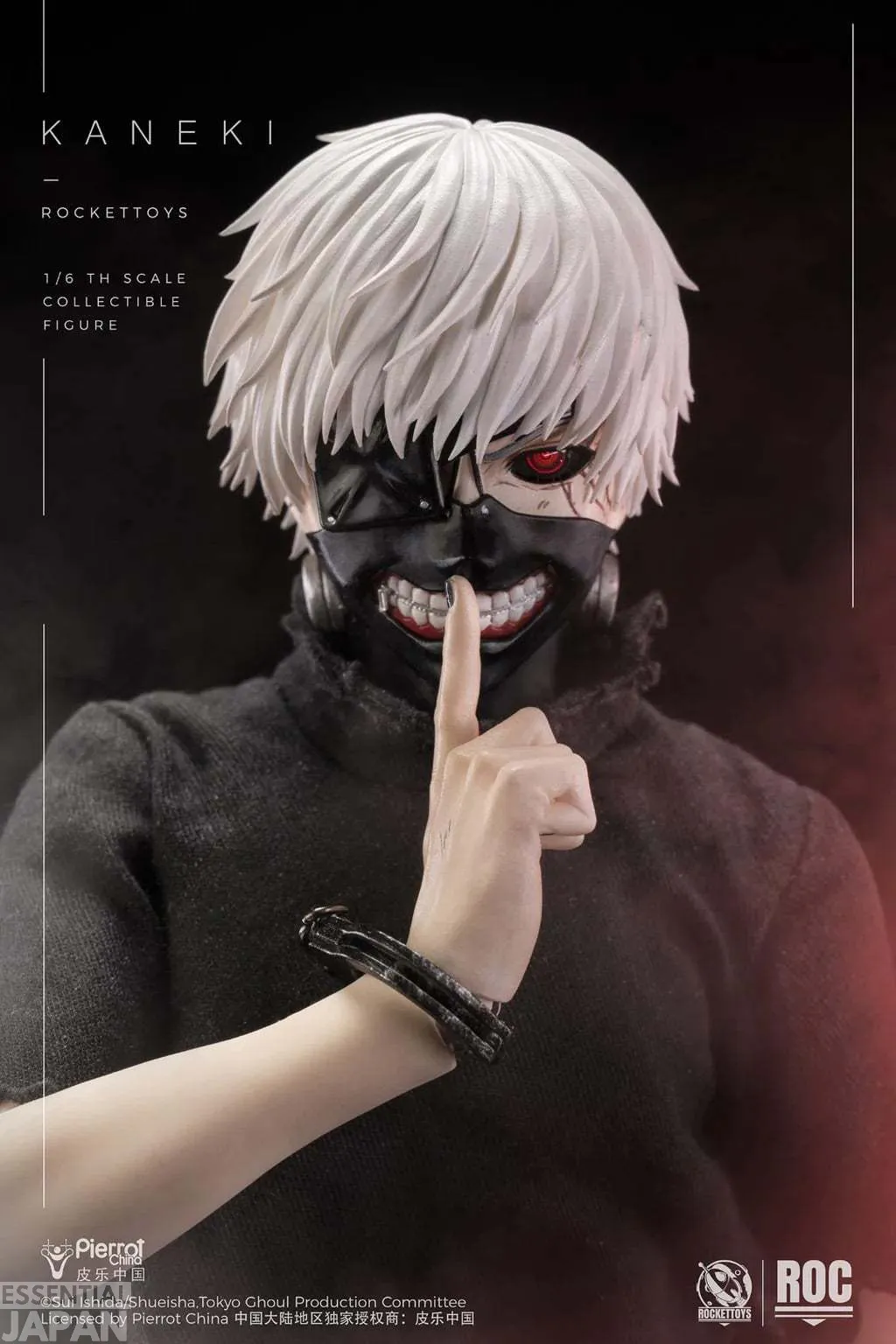 Tokyo Ghoul Ken Kaneki (Awakening Ver) 16 Scale Action Figure rockettoys 15