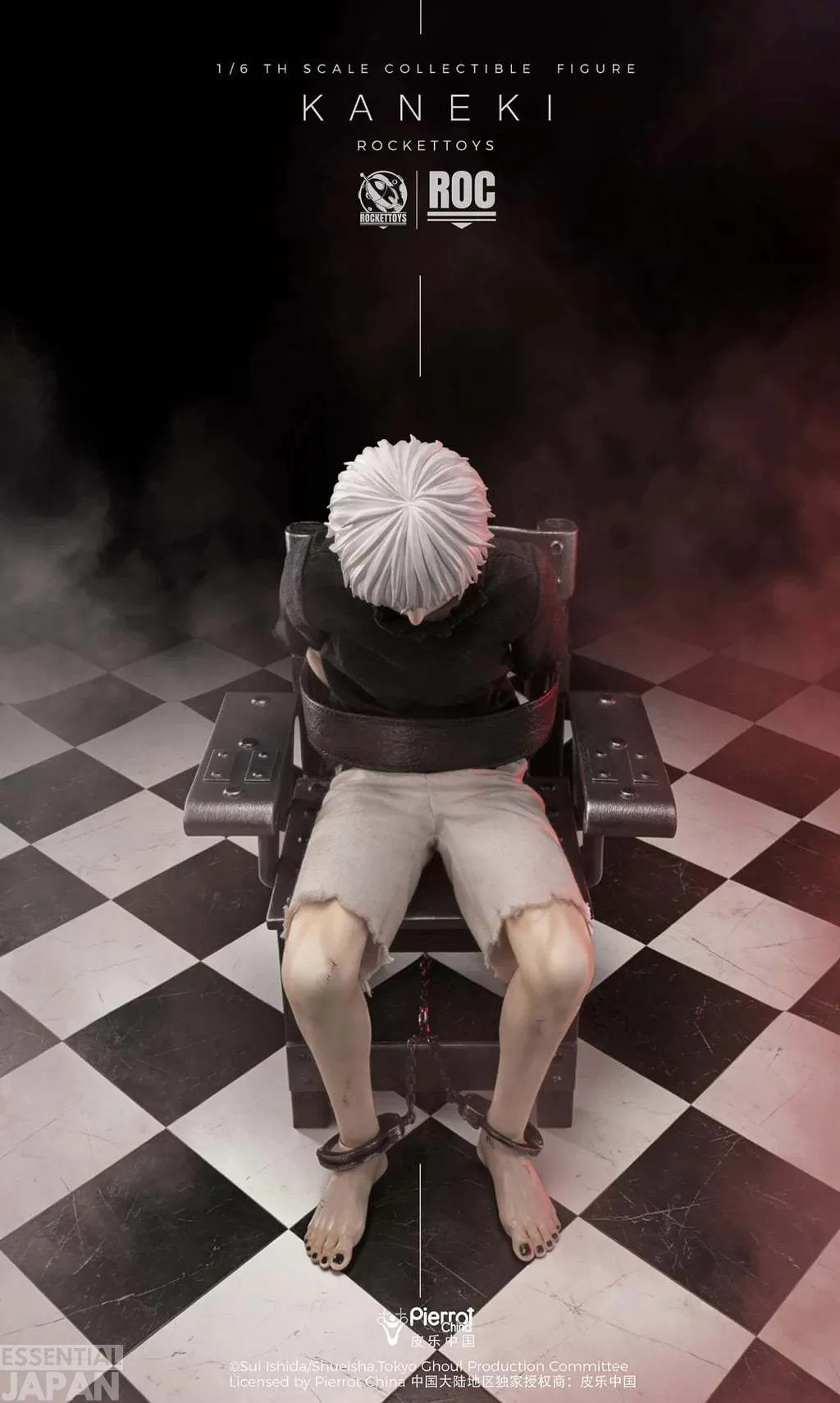 Tokyo Ghoul Ken Kaneki (Awakening Ver) 16 Scale Action Figure rockettoys 18