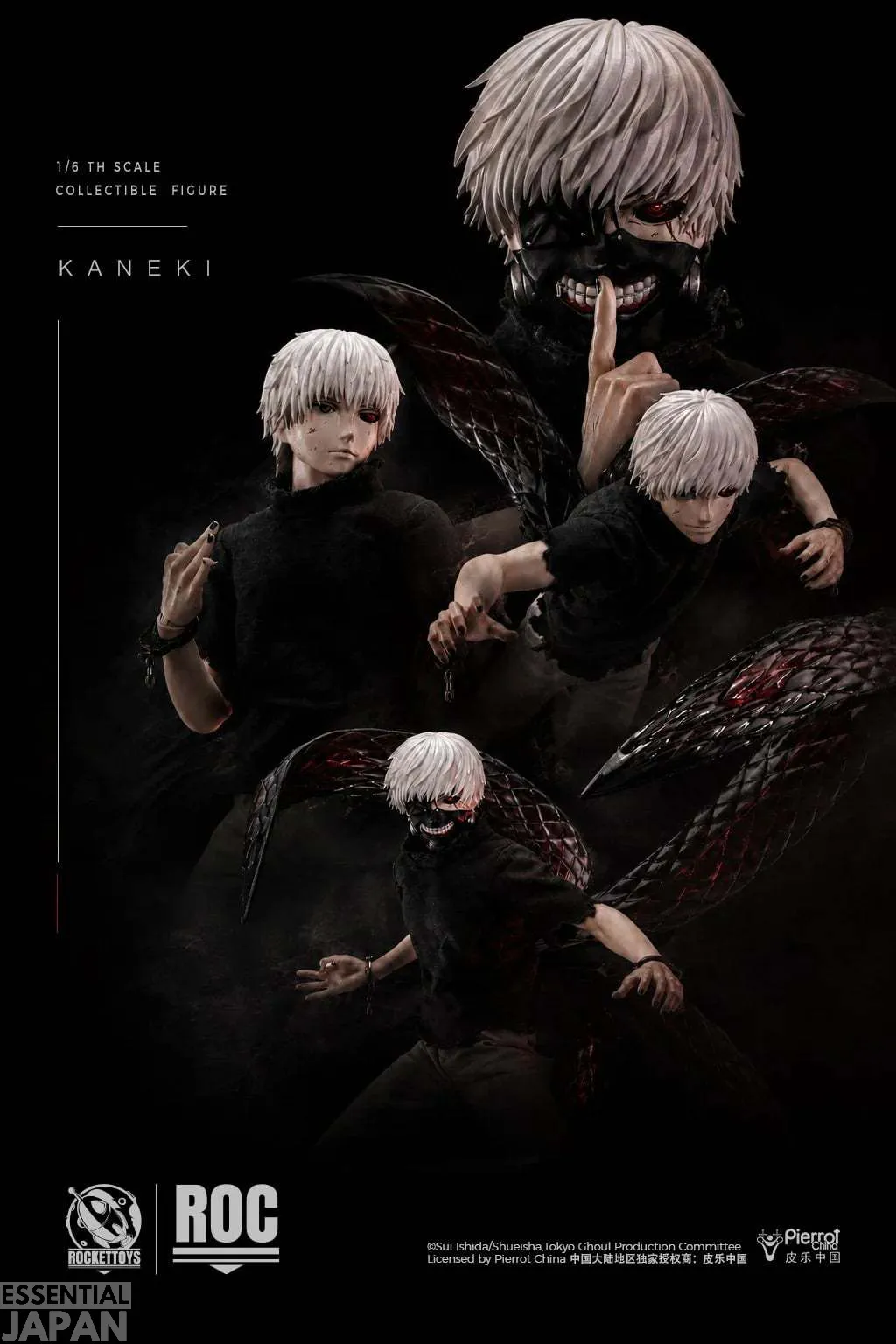 Tokyo Ghoul Ken Kaneki (Awakening Ver) 16 Scale Action Figure rockettoys 20