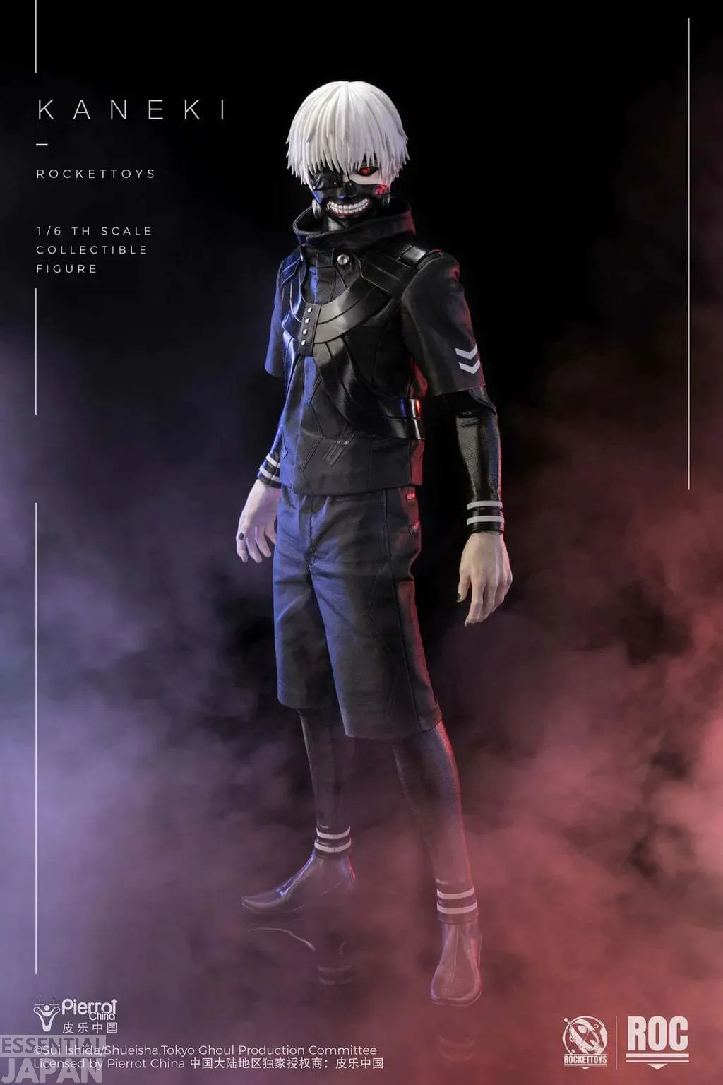 Tokyo Ghoul Ken Kaneki (Battle Ver) 16 Scale Action Figure rockettoys 2