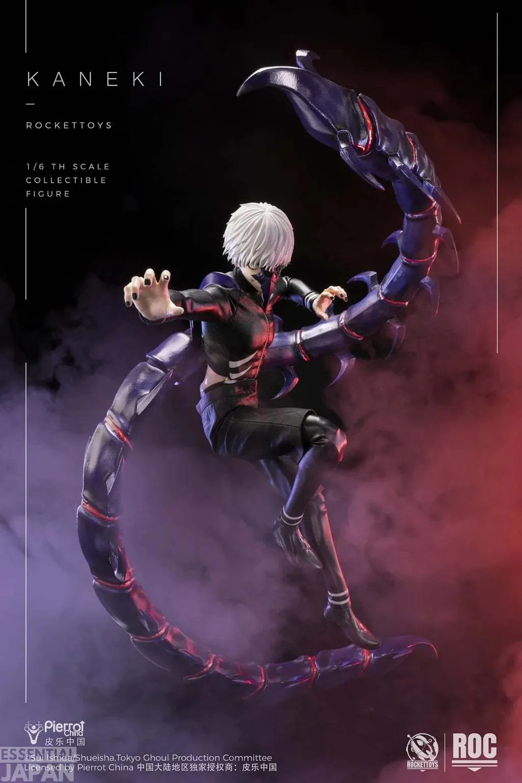 Tokyo Ghoul Ken Kaneki (Battle Ver) 16 Scale Action Figure rockettoys 3