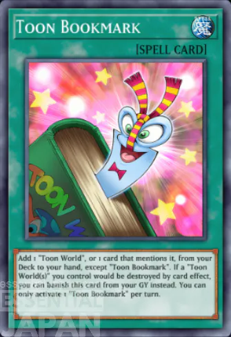 ToonBookmark yugioh card 1