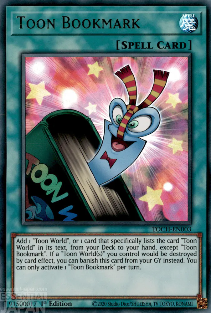 ToonBookmark yugioh card 3