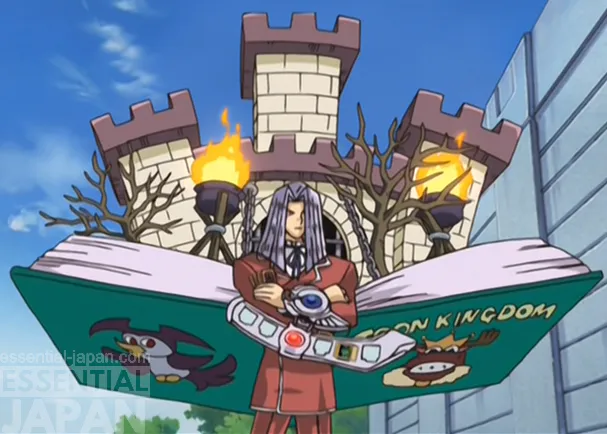 ToonKingdom yugioh card 1