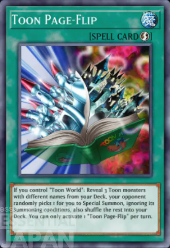 ToonPageFlip yugioh card 1