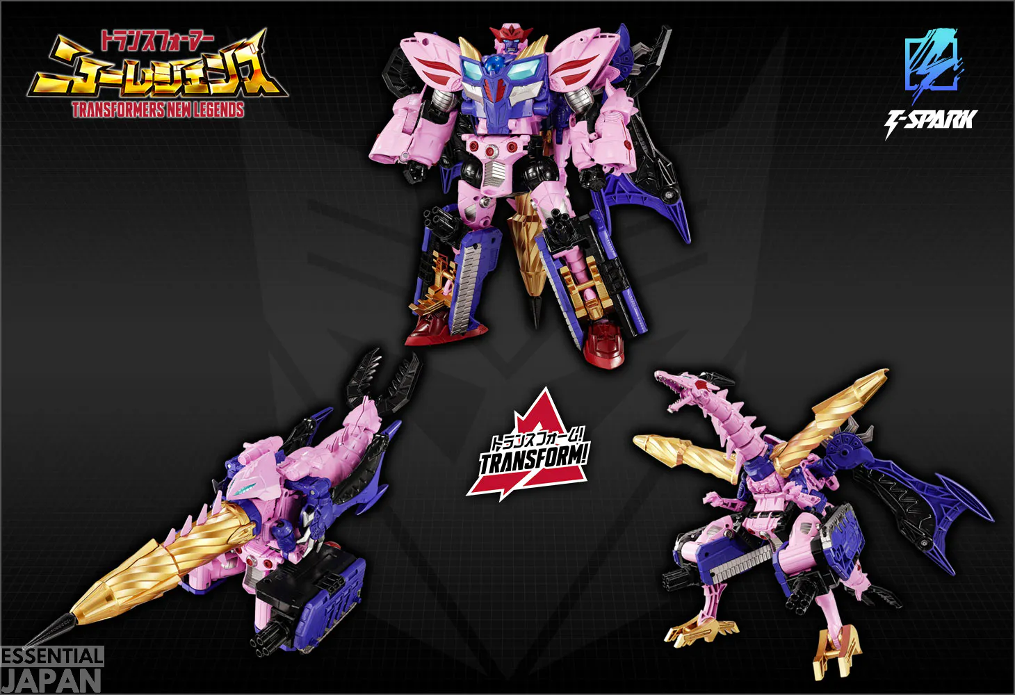 Transformers New Legends NL 05 Galvatron (BWII) 1
