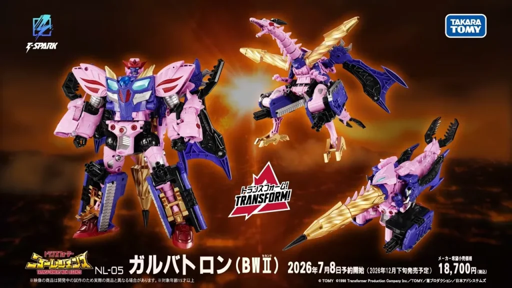 Transformers New Legends NL 05 Galvatron (BWII) 11
